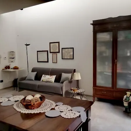 Апартаменты Residenza Bagolino Алкамо